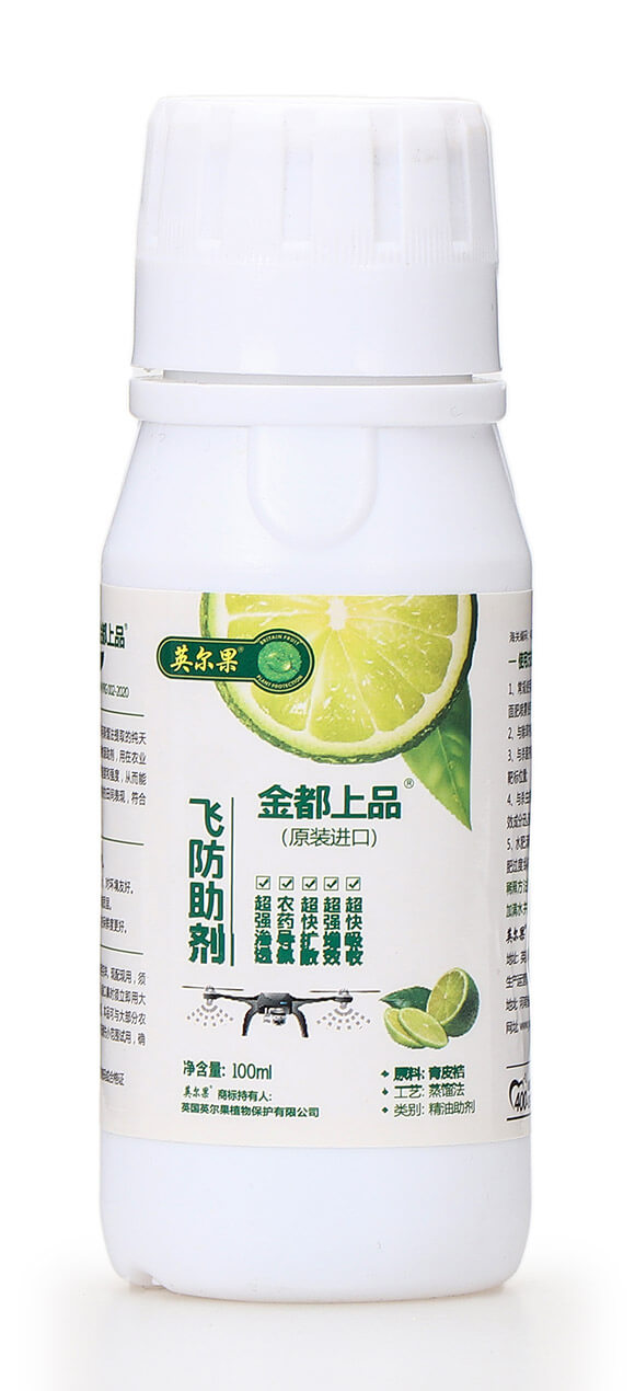 100ml�w������ ����Ʒ Ӣ����5