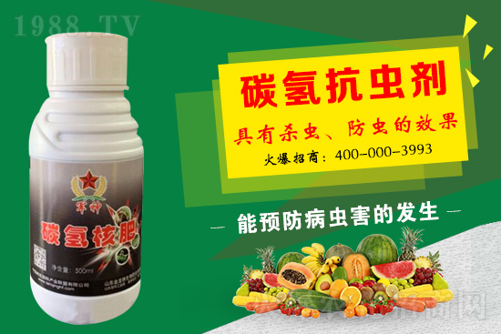 碳?xì)浜朔适鞘裁捶?？為什么效果這么好？