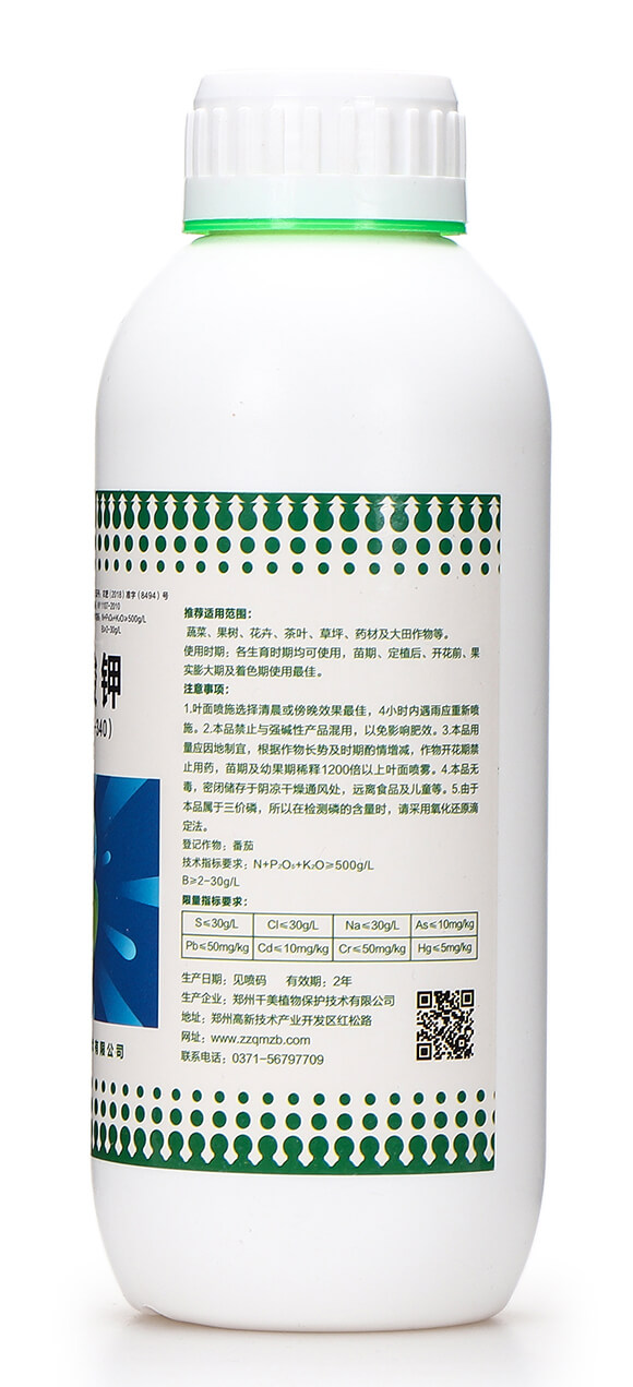 �������0-525-340-�u̼��-ǧ��ֲ��7