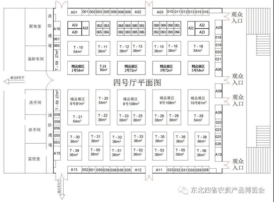 ΢�ňDƬ_20210430090756