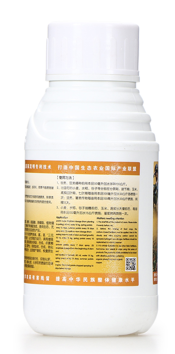 碳?xì)浜朔?金藻門-碳?xì)鋰H3