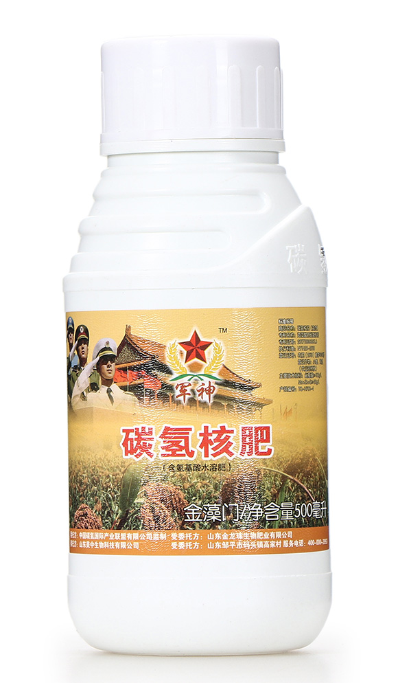 碳?xì)浜朔?金藻門-碳?xì)鋰H1