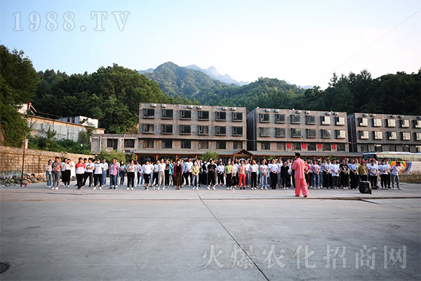 山水與文化結(jié)合—暢游老君山