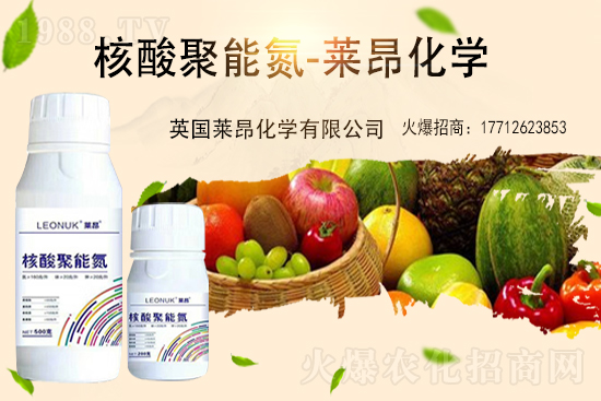 尿素價(jià)格行情走勢，2021.6.28國內(nèi)化肥價(jià)格行情日報(bào)