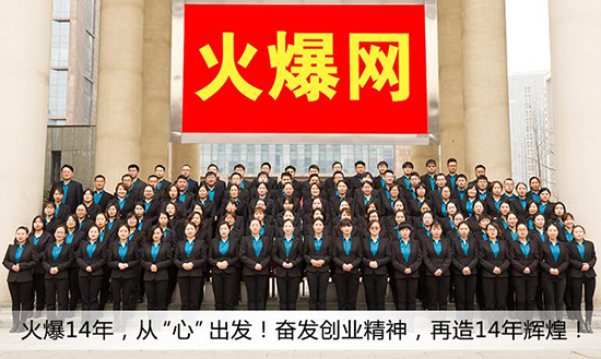 ����ף�R�𱬾W(w��ng)�s�@�����ݸ��^(q��)2021��^(q��)���͘I(y��)Ҋ��(x��)���ء���