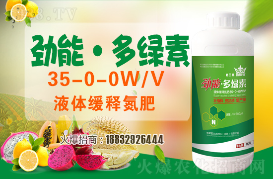 大豆種植怎么用硼肥和鉬肥？如何正確使用？