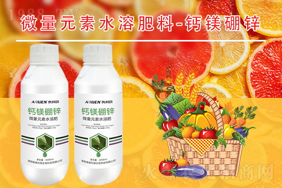 2021年8月19日吡蚜酮?dú)⑾x劑價(jià)格