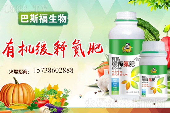 ʥŮ����ôʩ����ʥŮ��׷��Ҫ�c(di��n)