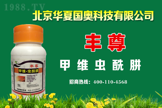 洪澇災害后，玉米等主要農(nóng)作物病蟲害這樣防 