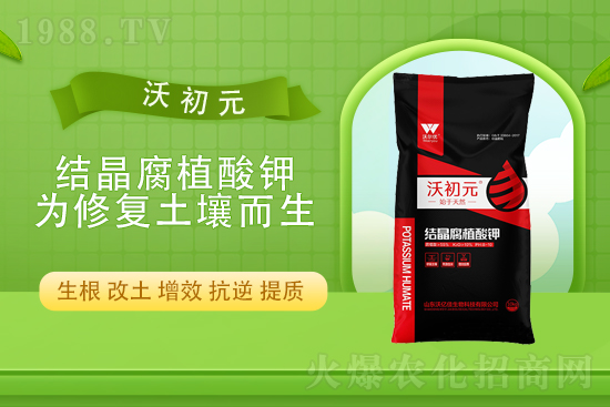 尿素庫存下滑，2021年9月15日國內(nèi)尿素行情走勢