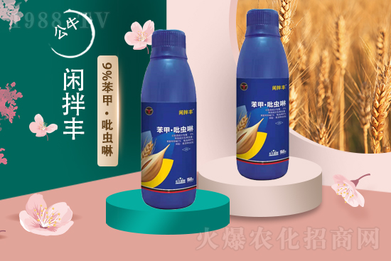 �������Օ�(hu��)���a(ch��n)�᣿�����������a(ch��n)Ҫע���Ď��c(di��n)��