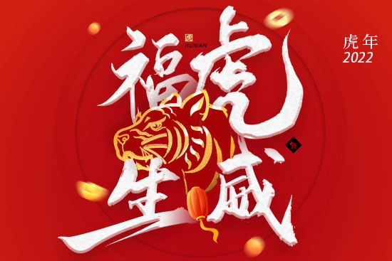 �����A������ף�����꼪�Ǹ��գ�ؔ(c��i)Դ�V�M(j��n)������������