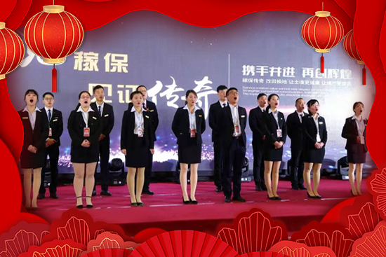 ��Ų���{(l��n)������ף������������옷�����꼪����2022ؔ(c��i)Դ�L�L��