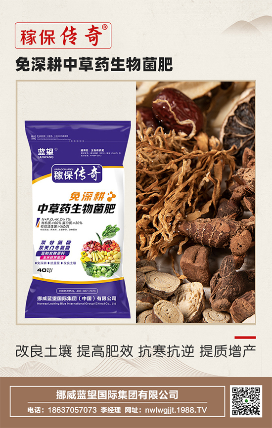 ��Ų���{(l��n)������ף������������옷�����꼪����2022ؔ(c��i)Դ�L�L��