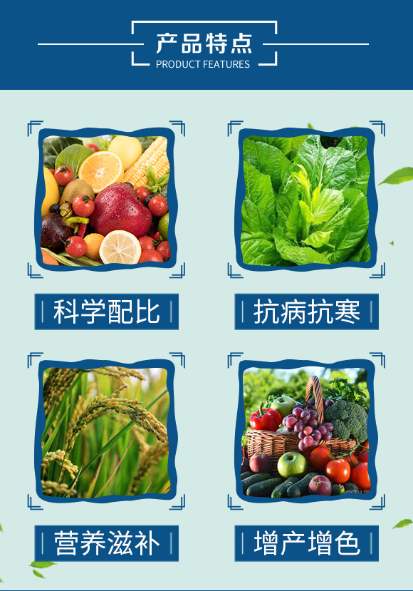 未標(biāo)題-1_03