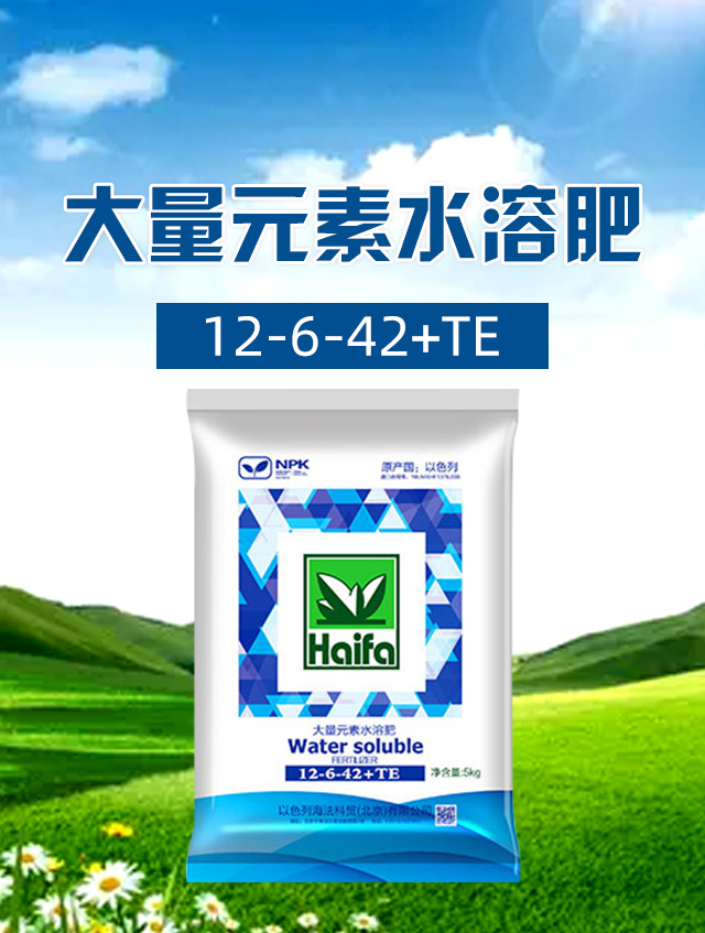 ����Ԫ��ˮ�ܷ�-�������Q(m��o)_01