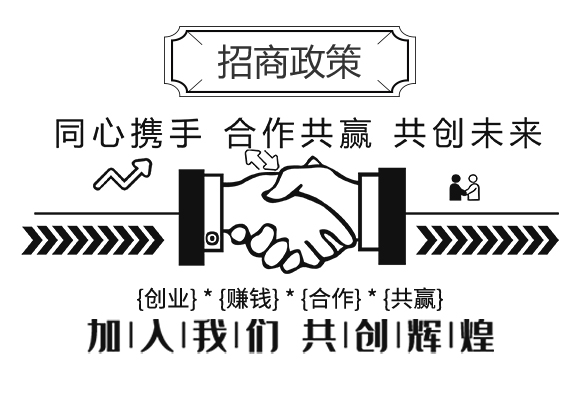 濟寧鴻源生物科技有限公司-土壤改良劑_04