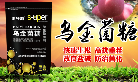 ���r(n��ng)���W(w��ng)ϲӭ������������Դ���ﺞ�s���v1988.TV��