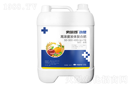 復(fù)合肥繼續(xù)上漲！2022.3.23國內(nèi)復(fù)合肥價(jià)格