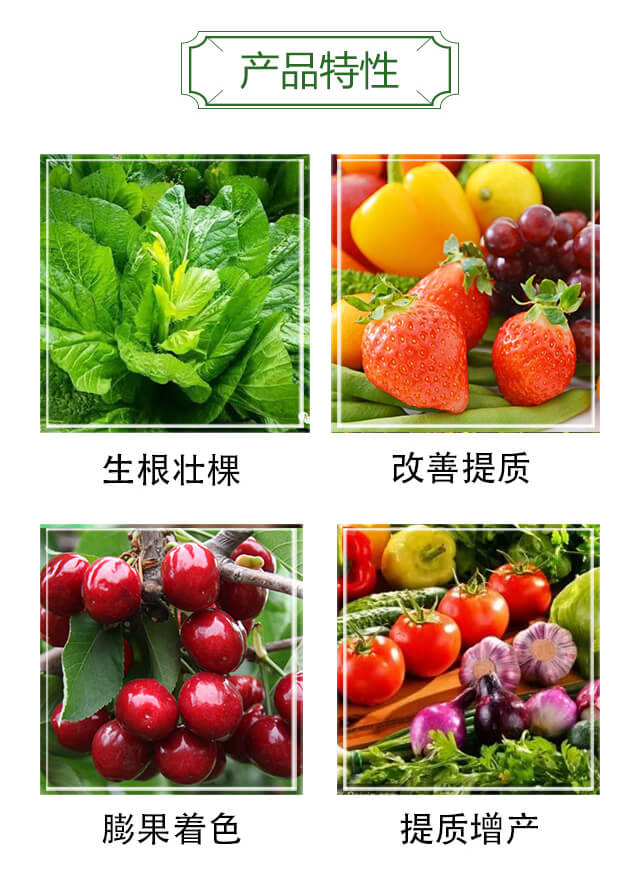 ���r(n��ng)���_03