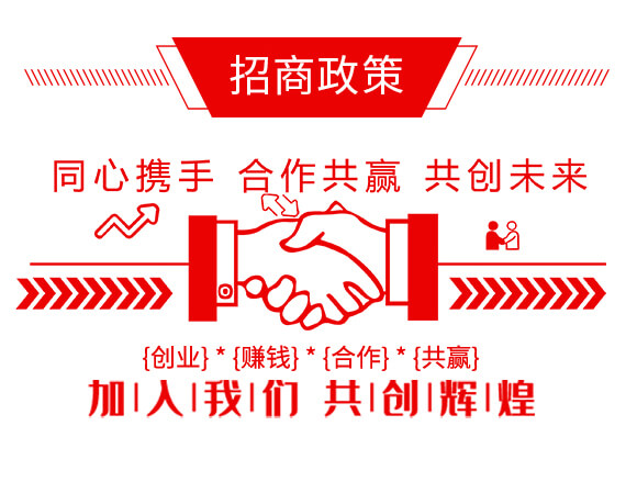 大量元素水溶肥料-河北農(nóng)博_04