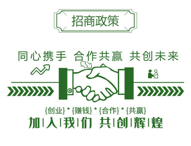 ���r(n��ng)���_04