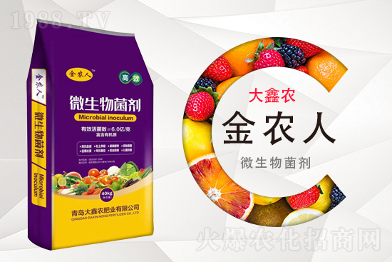 小麥科學(xué)防范“倒春寒”，該怎么做？