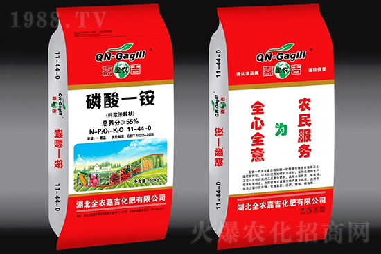 近期磷銨價格市場行情快報（4月1日）