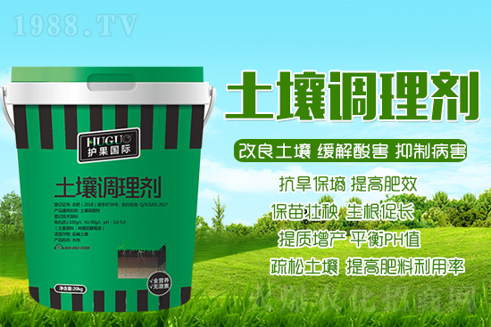 土壤板結(jié)怎么改良？土壤變疏松的簡(jiǎn)單方法快來(lái)看！