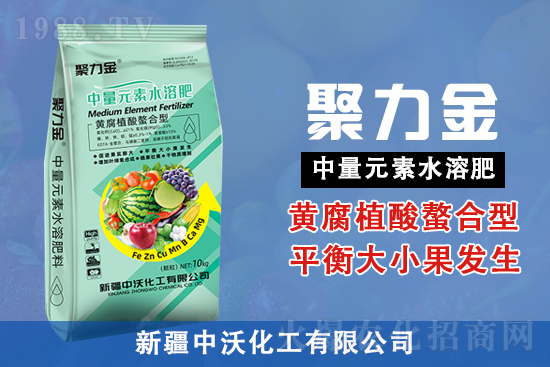 果實(shí)要膨大？竅門(mén)全在這了！