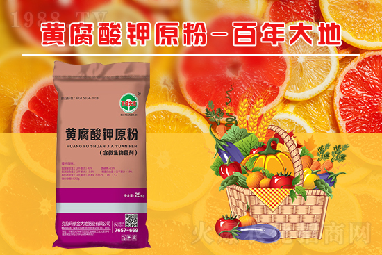 腐植酸為什么能改良土壤？效果如何？