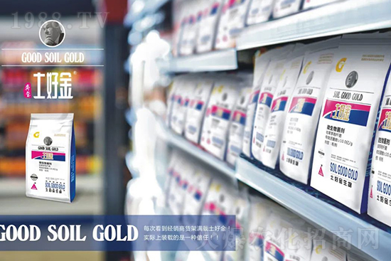 蔬菜死棵秧苗不長怎么辦?這樣防治輕松解決!