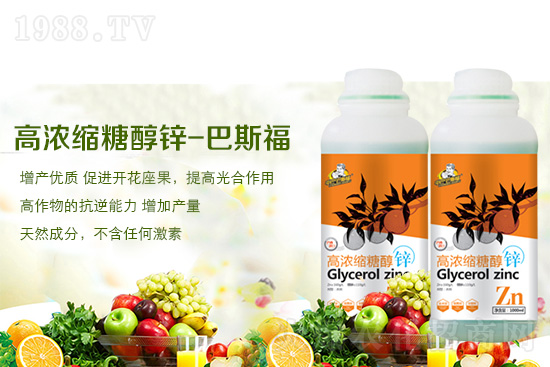 農(nóng)作物在生長發(fā)育的過程中,要不斷吸收各種營養(yǎng)物質(zhì),才能滿足其需要。其中,農(nóng)作物吸收的主要營養(yǎng)物質(zhì)有氮、磷、鉀、鈣、鎂、硫等,微量營養(yǎng)物質(zhì)有硼、鋅、錳、鐵、銅、鈷等。農(nóng)作物在吸收這些營養(yǎng)物質(zhì)時,需要達到平衡,否則將會產(chǎn)生不良的后果。其中,農(nóng)作物缺鋅不可小視。