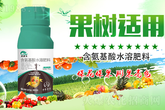 夏季果樹少花弱花,花期該如何施肥?