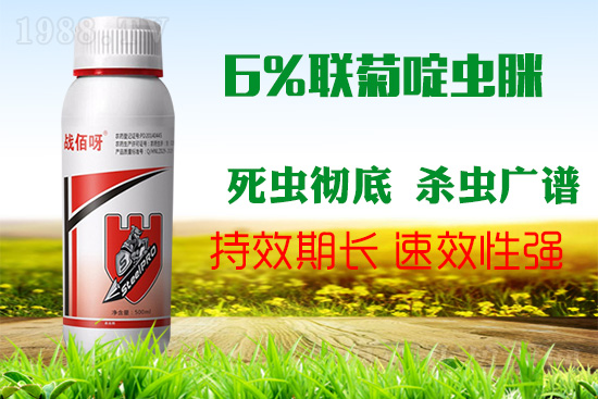 今年蚜蟲爆發(fā)條件充足,注意提前防治!幾個對策輕松搞定!