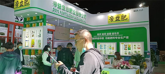 2022�����r(n��ng)�Y���[��(hu��)��չ����4