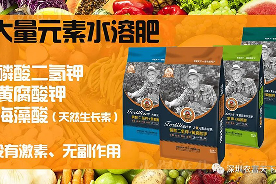 西瓜裂瓜怎么預(yù)防？了解這些西瓜滾滾品質(zhì)高！