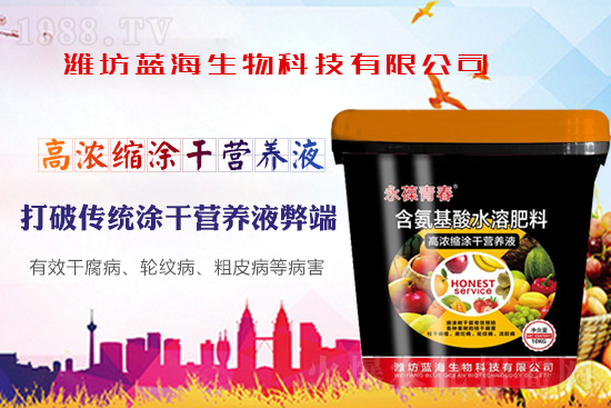 果樹腐爛病的防與治，注意以下措施！