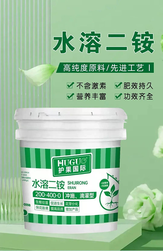 磷肥繼續(xù)暴漲！全能新品替代一銨二銨！一樣頂兩樣！交1000頂4000！