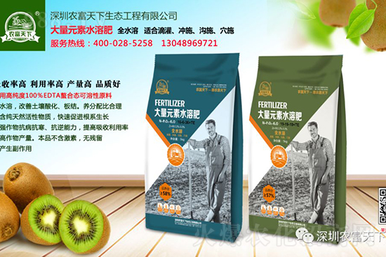 滴灌中常見的8個錯誤,你中招了嗎?