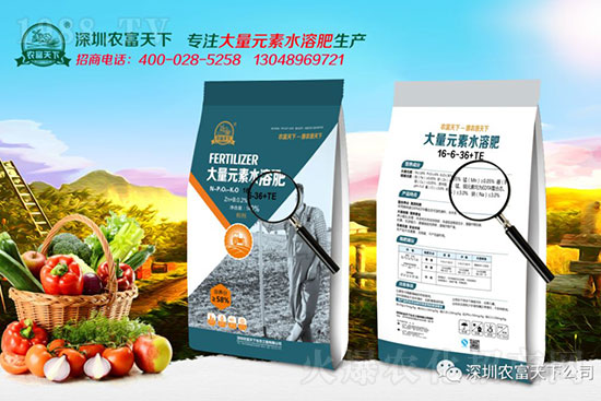 水溶肥就是用水沖沖?大錯(cuò)特錯(cuò),正確做法該是這樣的!