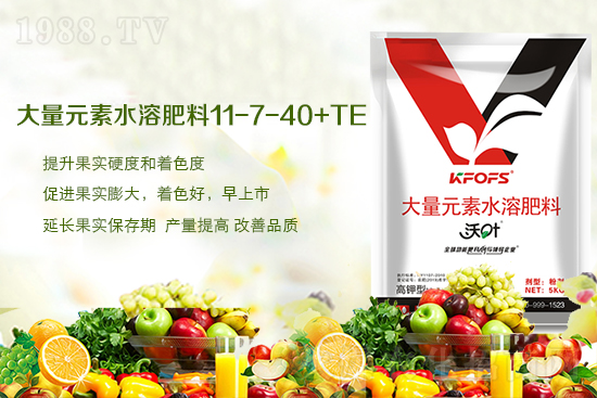 優(yōu)質(zhì)大量元素水溶肥怎么選?使用妙招有哪些?