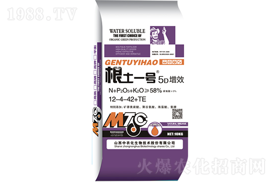     蘋(píng)果果個(gè)小是什么原因？解決對(duì)策有哪些？