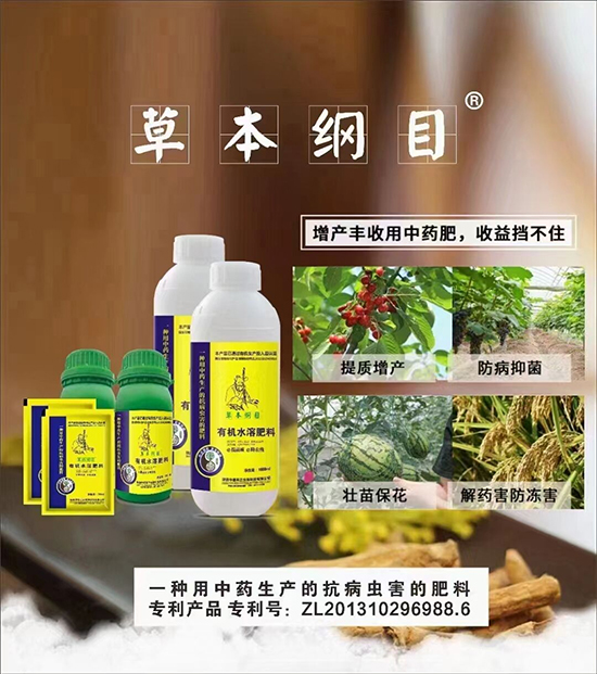 �ЙC(j��)ˮ�ܷ�-�ݱ��VĿ-�еº���2