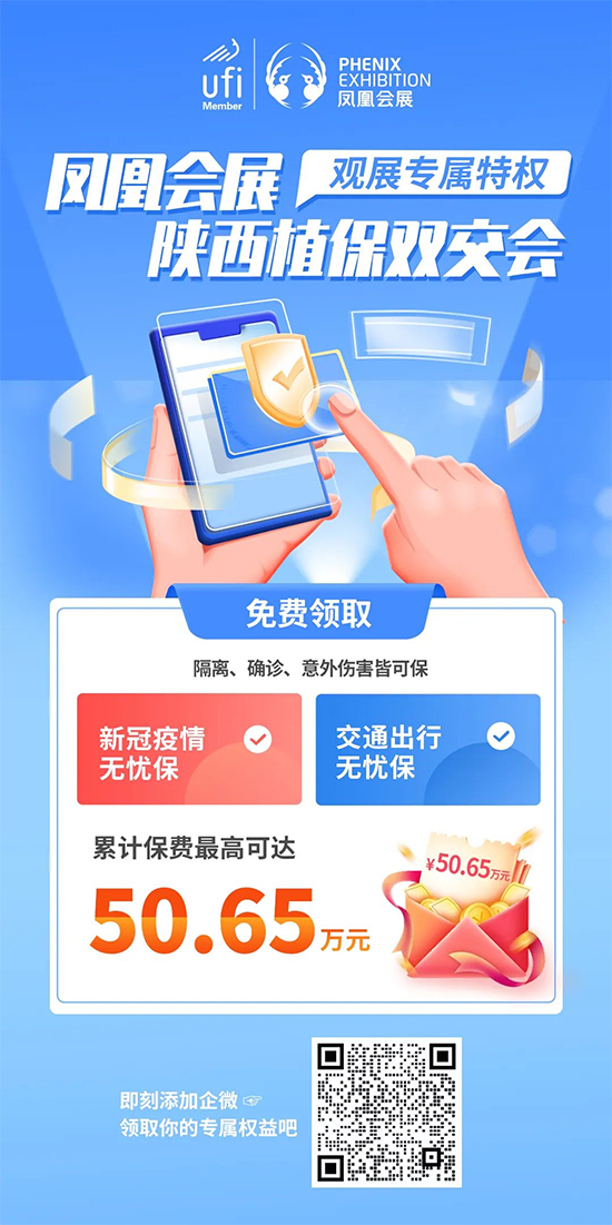 ���ֲ���p����(hu��)