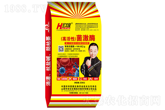 7月份獼猴桃進(jìn)入二次膨大期、轉(zhuǎn)糖期,這5個管理要點不得不看!