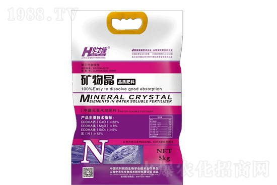 7月份獼猴桃進(jìn)入二次膨大期、轉(zhuǎn)糖期,這5個管理要點不得不看!