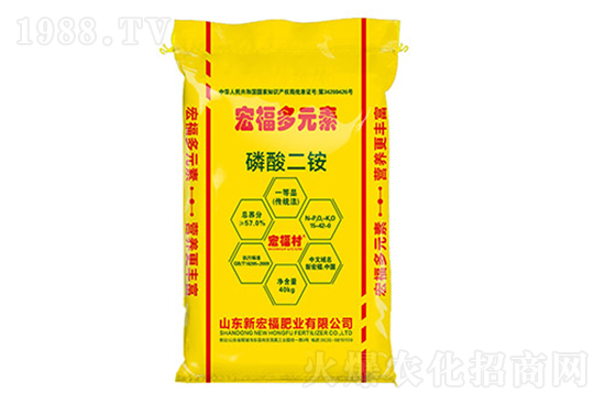 2022.7.7日國(guó)內(nèi)磷銨出廠價(jià)格報(bào)價(jià)