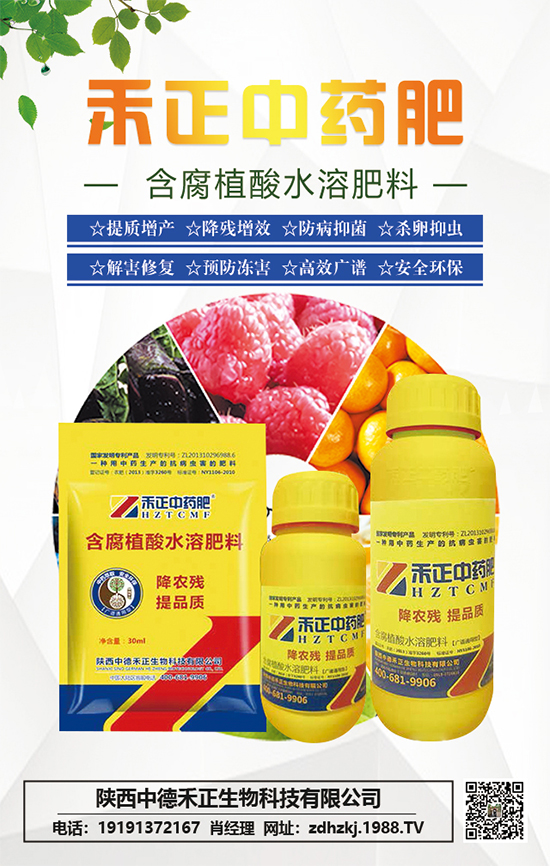 ����еº�������Ƽ����޹�˾3