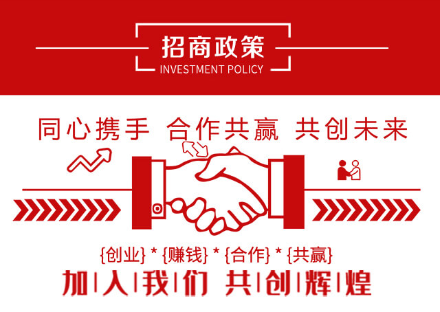 麥恬鏡-豐收樂_04